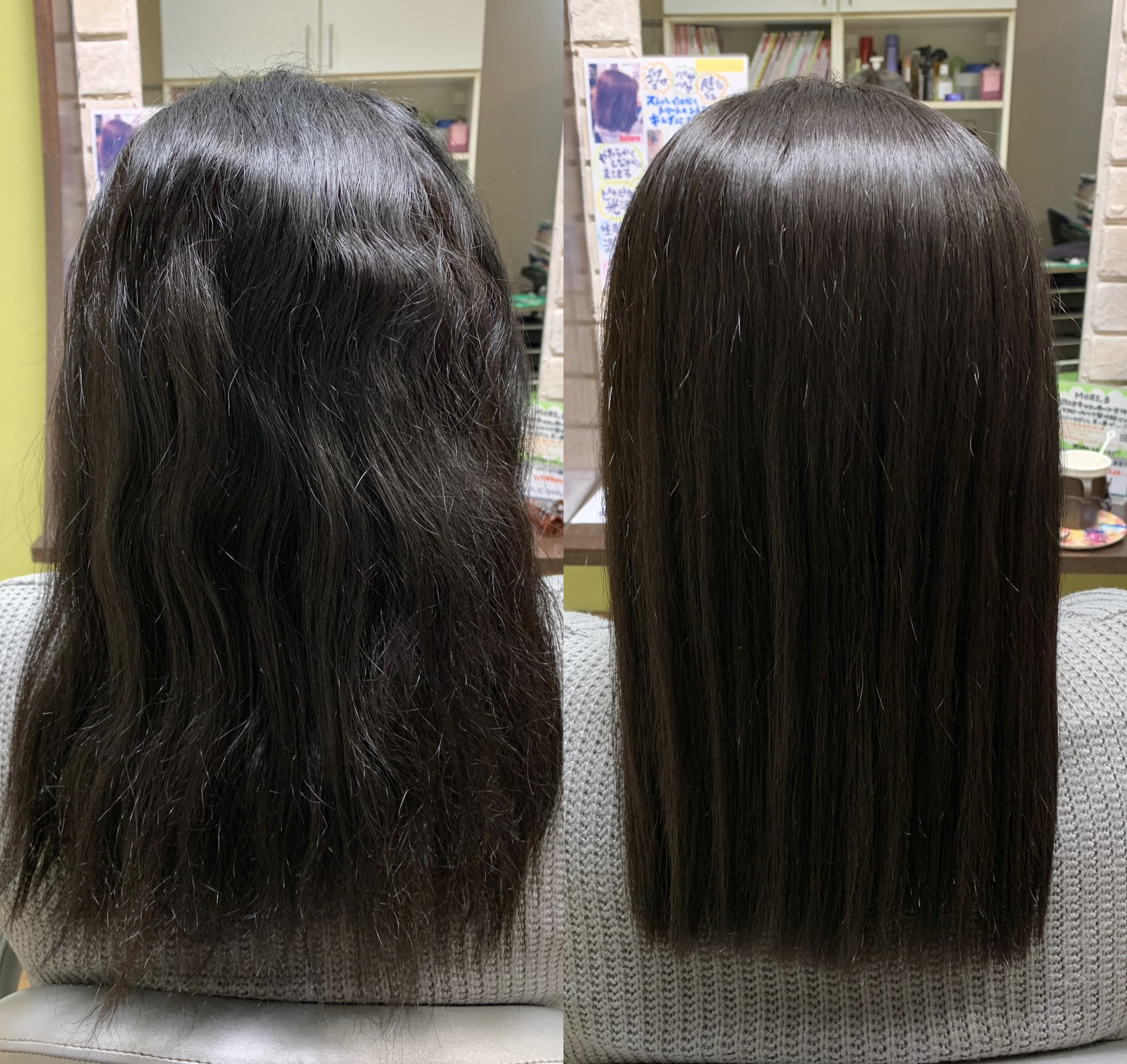 髪質改善縮毛矯正の効果は ハリスノフ5gで強いくせ毛の施術事例